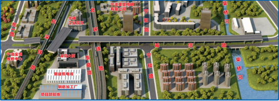 喜報(bào)！寧波項(xiàng)目橋梁鋼結(jié)構(gòu)工程成功中標(biāo)